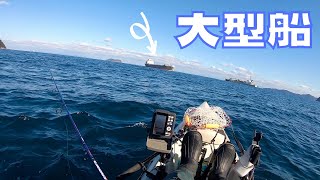 引き波同士が重なると…kayakfishing【カヤックフィッシング】