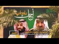 الحصاد اختفاء خاشقجي.. منظمات حقوقية تطالب السعودية بإثبات روايتها 🇸🇦