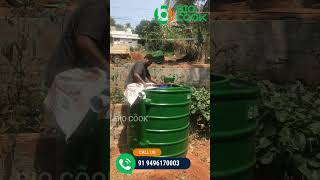 Bio Gas Plant Installation -ബയോ ഗ്യാസ് പ്ലാന്‍റ് ഇന്‍സ്റ്റാളേഷന്‍