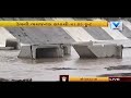 breakdown of bangavali dam 26 gates in tankara due to rain vtv news