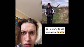 ХААХАХ РАЗРЫВНАЯ ЮМОРИШЬ ЮМОРИШЬ 🤣🤣