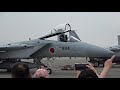 千歳基地航空祭2018