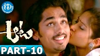 Aata Full Movie Part 10 - Siddharth Narayan, Ileana || V.N. Aditya || Devi Sri Prasad