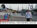 이색선거 지게형 확성기 성능 이정도일 줄이야