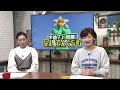 なんでんぐらむ 野母崎にできた小さな水族館「サンゴ礁の家」