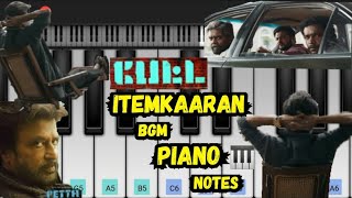 Petta Itemkaaran 🔥 BGM Piano 🎹 Cover | Anirudh | Rajinikanth