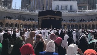 Makkah Today Live 🔴 | 11 Feb  2025 | Makkah Beautiful View 🕋