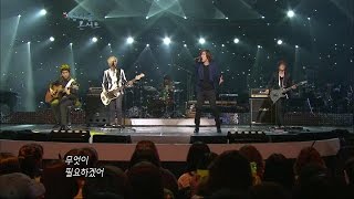 【TVPP】FTISLAND - Even Your Tears, 에프티아일랜드 - 그대 눈물까지도 @ Beautiful Concert Live