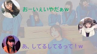 BiSH/推しメンバーの写真にチューしますか？【ラジオ】