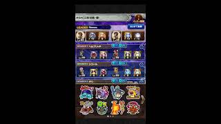 FFRK-JP [1st MO-Anniversary] vs Ultros \u0026 his \