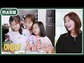 최원영은 좋겠다♥ '세 자매인 줄' 심이영 & 율율자매 너무 사랑스러워 [신상출시 편스토랑/Fun-Staurant] | KBS 221007 방송