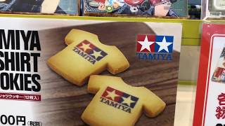 Tamiya Japan HQ \u0026 Shop Tour (7) Tamiya Food Unbox \u0026 Review 日本田宮模型食品開箱及食評