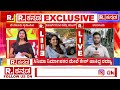 actress ramya ಕೋರ್ಟ್‌ಗೆ ನಟಿ ರಮ್ಯಾ ಹಾಜರ್‌ ₹1 ಕೋಟಿ ಪರಿಹಾರಕ್ಕೆ ಅರ್ಜಿ hostel hudugaru bekagiddare