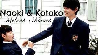 Naoki and Kotoko \