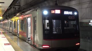 [60fps]横浜高速鉄道 みなとみらい線 急行武蔵小杉行 元町・中華街駅 Minatomirai-line Motomachi-Chukagai sta.