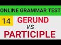 GERUND vs PARTICIPLE | GERUND AND PARTICIPLE | PRESENT PARTICIPLE