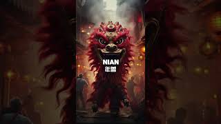 年兽的传说 Chinese New Year Story - Legend of Monster Nian #shorts