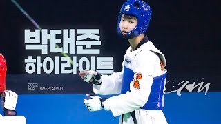 2022 무주 그랑프리 챌린지 🥇 박태준 하이라이트