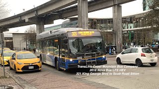 Translink CMBC 2018 Nova Bus LFS HEV V18368 on 321 King George Blvd To Scott Road Station