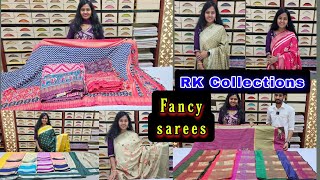 మన#RKCollectionsలో సరికొత్త ఫ్యాన్సీ చీరలు|Trendy Fancy sarees@reasionable prices|Worldwide$|#Bsmart