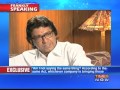 Raj Thackeray on Frankly Speaking with Arnab Goswami (Part 7 of 14)