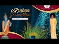 🔴Krishna Janmashtami Special Monday Bhajans 🕉 26 August 2024🙏 8.00 PM AEST 🔔 #gayatri #saibhajans