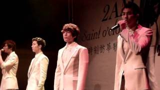 110603 2AM TAIWAN Fan Meeting 死也不能放開你.MP4