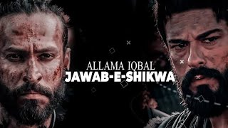 Jawab-e-Shikwa Alama Iqbal By Bherya Editz Artughral X Osman X Malik Shaha