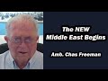 The NEW Middle East Begins, Now that Assad is Gone w/fmr Amb Chas Freeman