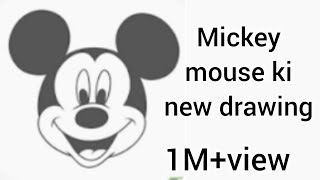 How To Draw Mickey Mouse Step By Step ⚫⚫ Mickey Mouse Drawing Easy 2023 New Drawing Easy tarike se
