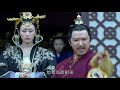 刘涛中计！喝下催情酒 预被图谋不轨！ 《琅琊榜》 nirvana in fire