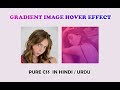 Gradient Image Hover Effect | Pure CSS