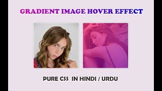 Gradient Image Hover Effect | Pure CSS