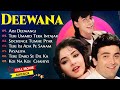 💕 Deewana Movie All Songs ❤️ Audio Jukebox💖 Rishi Kapoor & Divya Bharti,Shahrukh Khan||Movie julebox