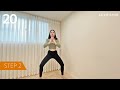 유산소 포함 전신홈트 따라하기 쉬운 순한맛 동작들로 구성했어요 ~ 1hour wellness workout hometraining cardioworkout