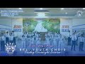 For You Alone | JMCIM Youth Choir | September 29, 2023