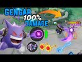 GENGAR 2024 NEW BEST BUILD FOR DREAM EATER! MUST TRY THIS NEW BUILD! GENGAR POKEMON UNITE