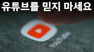 𝐓𝐚𝐥𝐤 물론 이 영상도 포함입니다