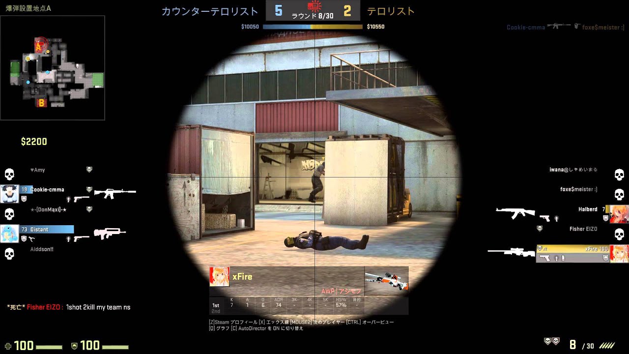 Csgo Awp 4kill Youtube