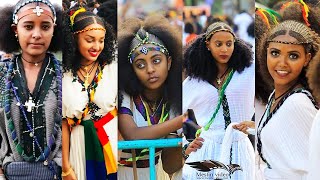 ሶለል ፣ አሸንዳ እና ሻደይ ትውፊታዊ አንድምታ - አርትስ መዝናኛ@ArtsTvWorld