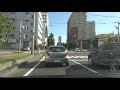 北8条通 札幌市 1080p 車載動画ドライブ ：創成川通（国道5号）交点～石山通交点