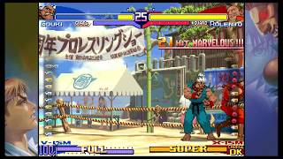 【StreetFighterZERO3】2P側ロレント パトリオット裏周り