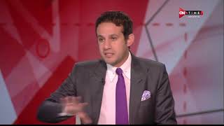 ستاد مصر - محمد فضل لـ شيكابالا: مينفعش وانت خارج تعمل كده للجمهور انت لاعب كبير ودي رابع مرة
