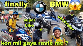 finally! BMW bikers Rider mil gaya rastame 😱 frist time I saw bmw bike😱🇮🇳 @Dnlridershort