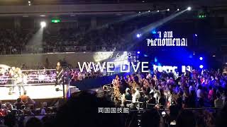 HHH in RYOGOKU