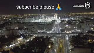 Bismillah, inilah takbir di Masjid Nabawi