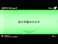 【デジコン】デジコンライブ2021 in世田谷祭【東京都市大学】