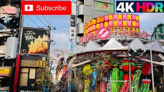 (4K HDR) Tokyo Summer Festival 2023 - Asagaya Tanabata Festival (阿佐ヶ谷七夕祭り)