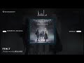 [Official] FEHLT / アリスシャッハと魔法の楽団 [AD:PIANO VII -Alternative-][Deemo AD:PIANO Collection 3]