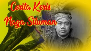 🔴Keris Puasaka Kyai Naga Siluman, Pangeran Diponegoro